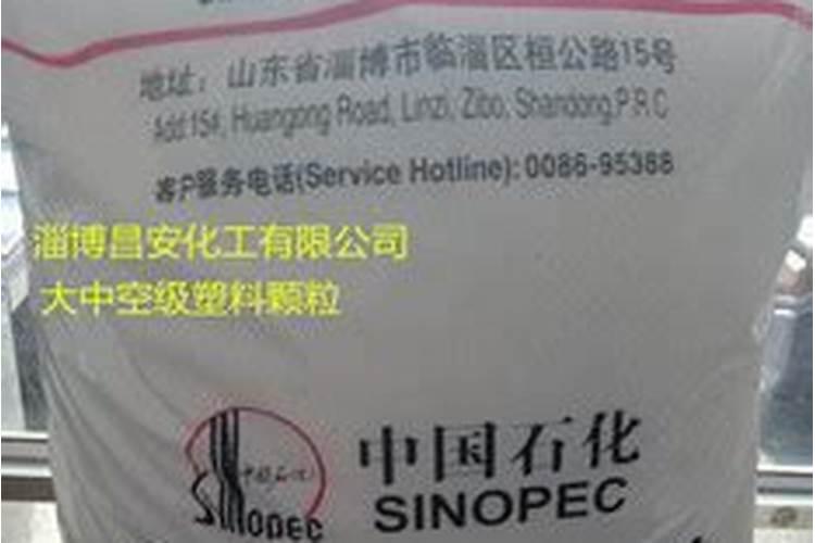 迪斯科是正规肥料厂家吗？
