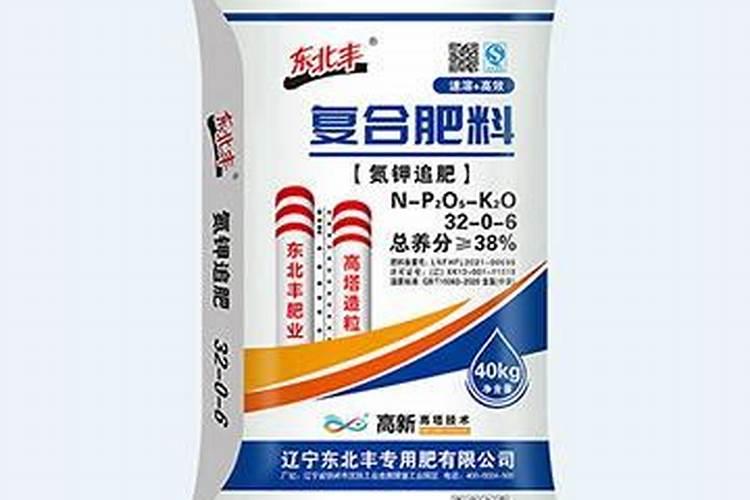 十大名牌复合肥都是哪些品种