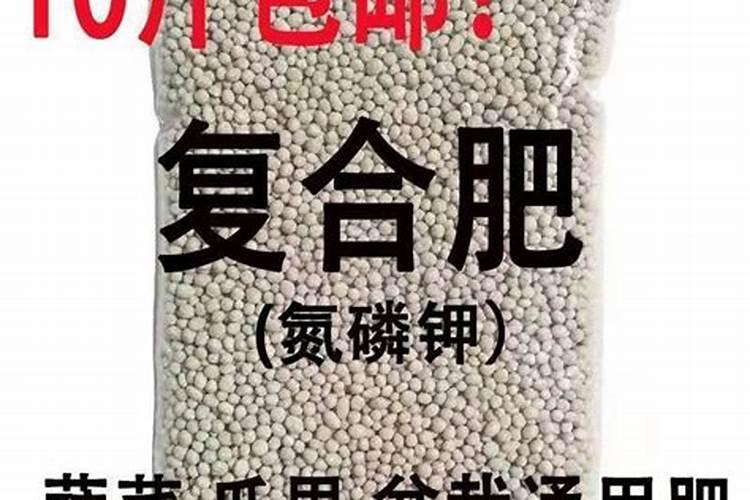 绿萝能施磷肥复合肥和尿素吗