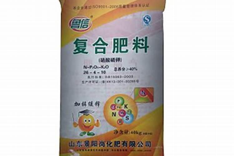 天脊硝酸磷肥配方