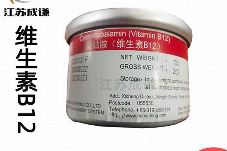 乳酸菌类的饲料添加剂有哪些？(菌种为屎肠球菌的)