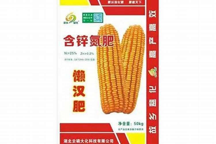 绿萝的土繁殖方法(绿萝土培养殖方法和注意事项)