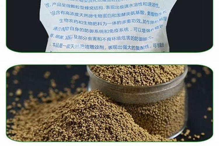 先正达氨基酸水溶肥的功效与作用