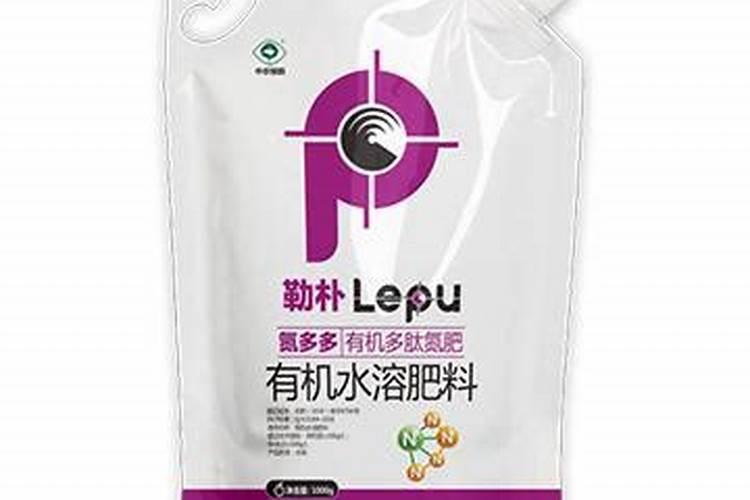 国内氨基酸水溶肥生产厂家有哪些？