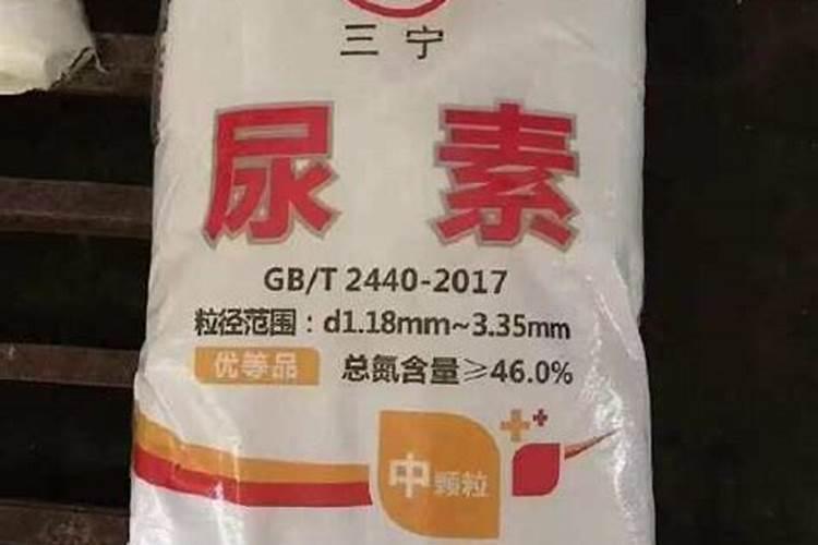 碱性地种玉米施用尿素的方法 这样追施尿素