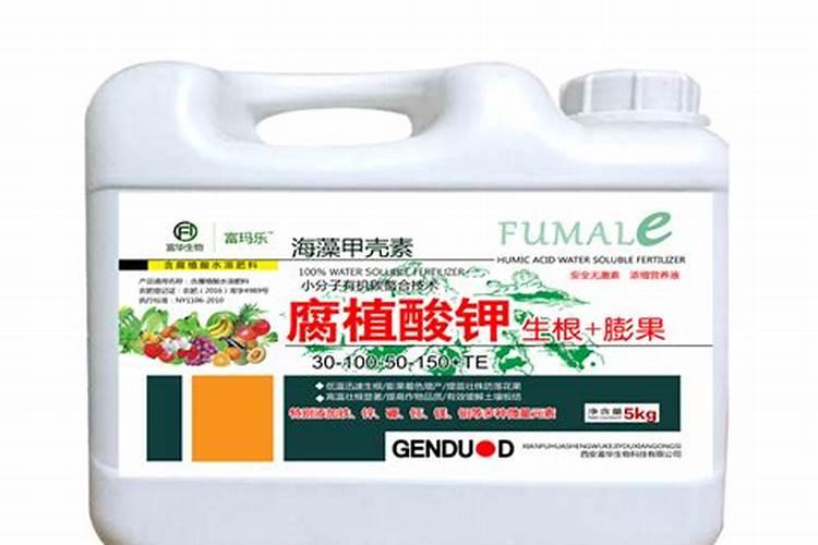 中国水溶肥十大名牌排行榜