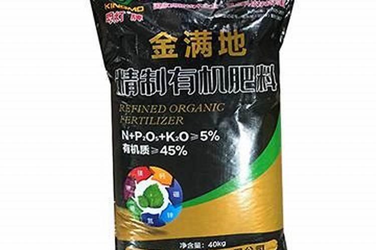 重庆金满地肥料有限公司怎么样？