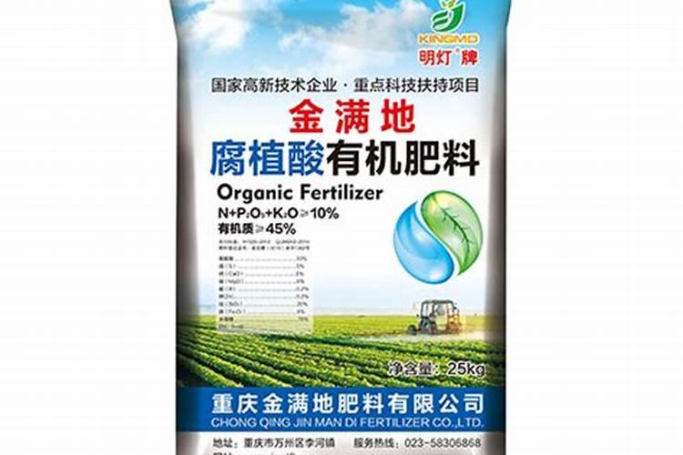 贵州曾氏金满地科技有限公司怎么样？