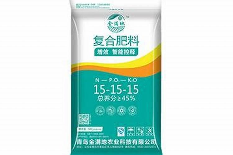 云化嘉吉是什么肥料 我们这来了个卖这化肥的 还送很多东西 这肥料是...