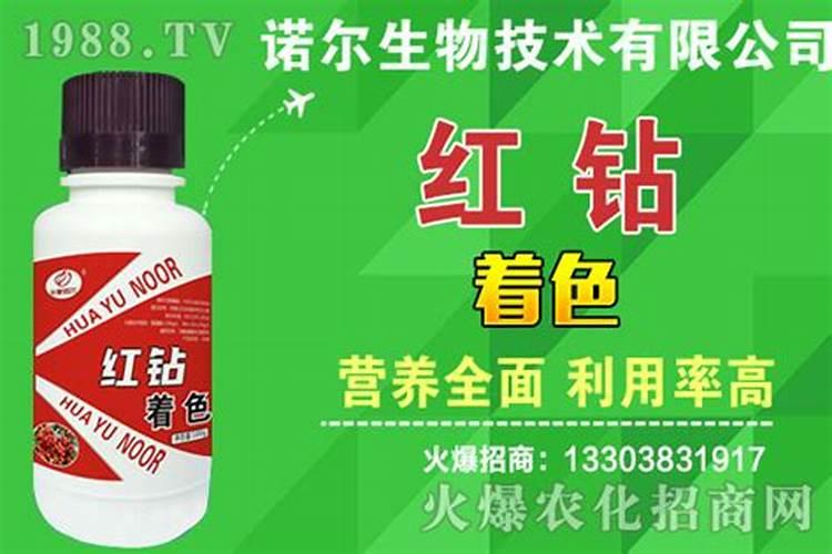 工业合成氨生产条件