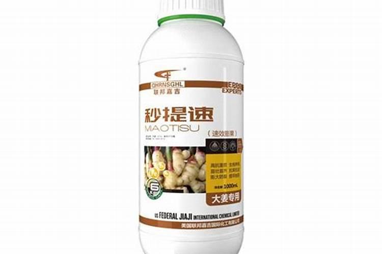 自制水溶肥配方比例