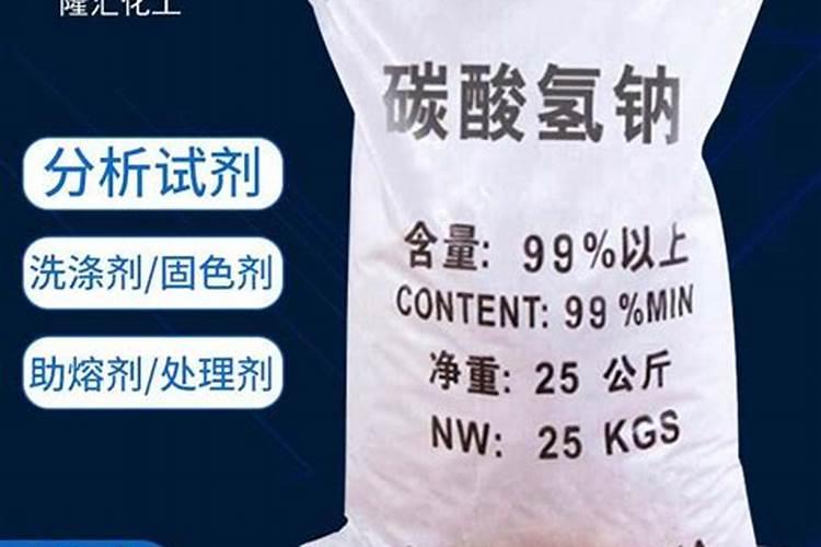 新疆森格生物科技有限公司怎么样？
