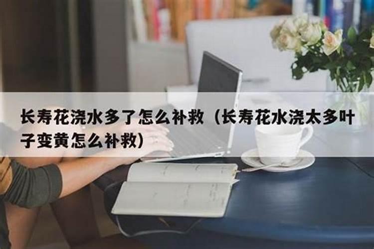 叶面肥使用过多,都会给作物带来哪些危害？