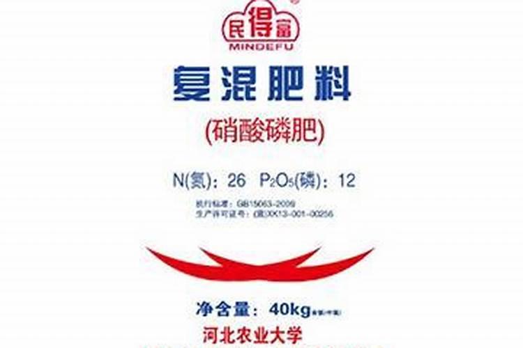 石家庄肥料批发市场在哪里