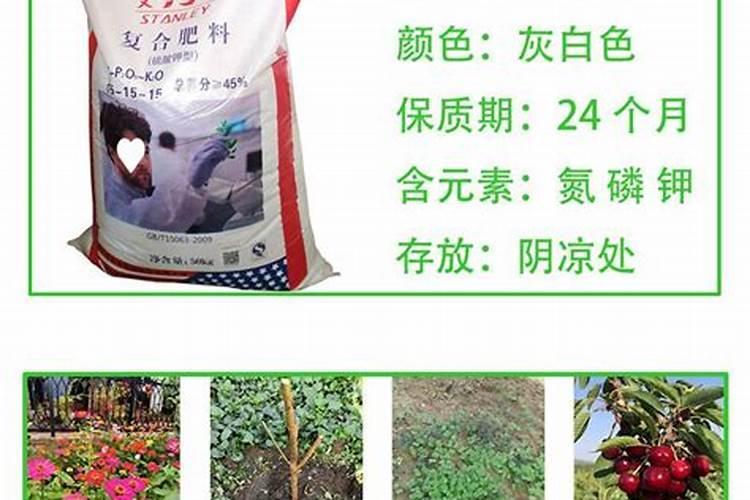 为什么施硝态氮肥