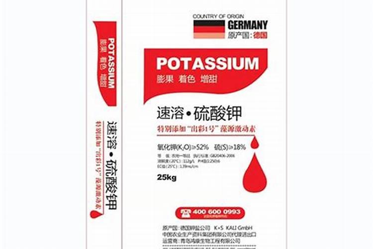 氧化钾和硫酸钾哪个好