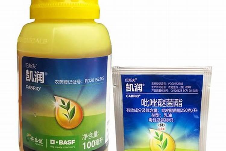 辣椒苗期能用凯润农药吗？