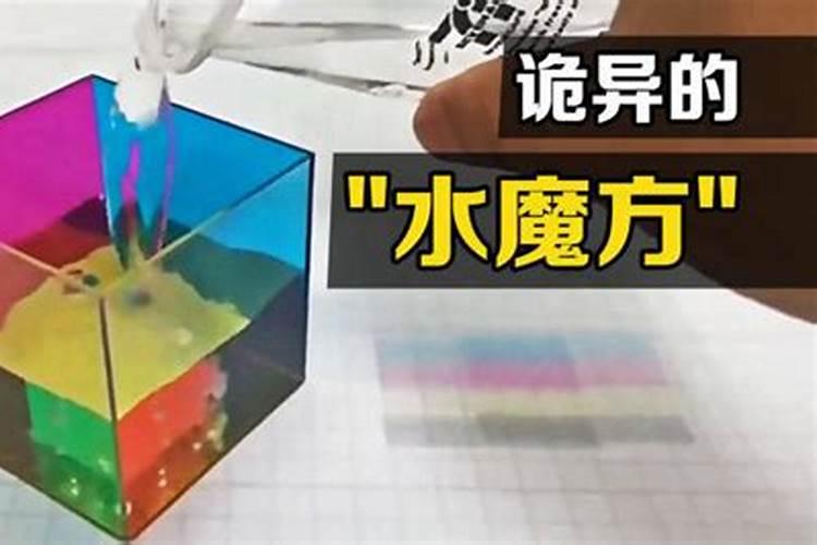 氨基酸水溶肥能用蓝莓上吗