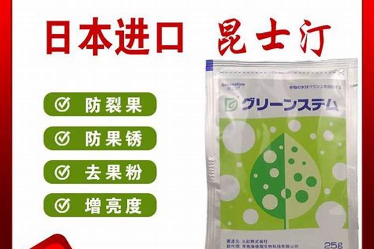 樱桃下雨怎样预防裂果