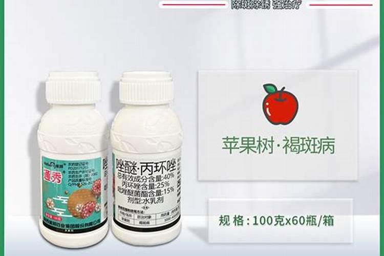 苹果一年施肥一览表