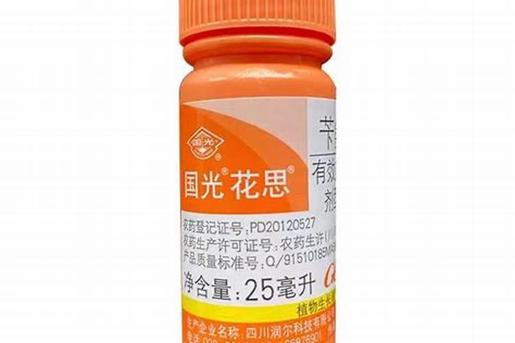 纳米钾施肥后菜什么时候可吃？