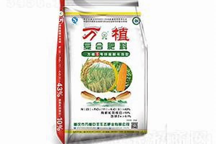 正规化肥有什么标识