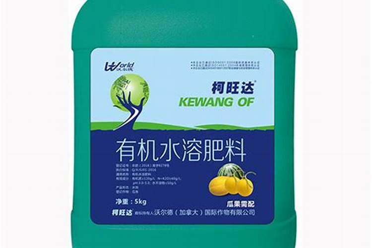 磷元素花肥  浇花用的磷肥