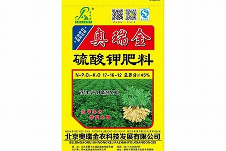 硝酸钾水溶肥能用于蓝莓种植吗？