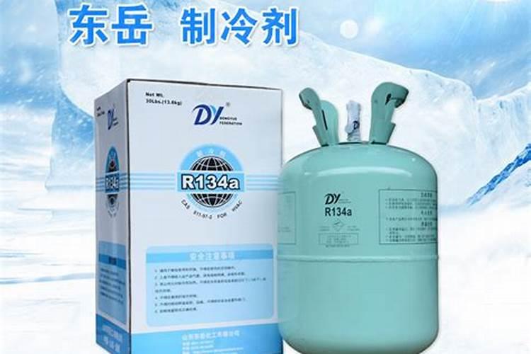 关于人类破坏环境的事例的建议文