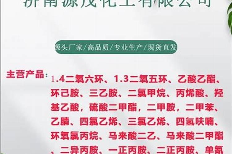大豆叶面肥配方技术