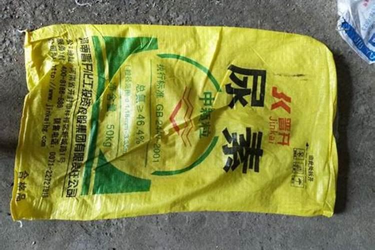 腐殖酸肥料的国家执行标准是什么