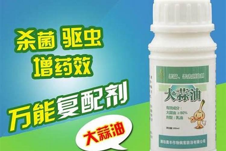 请问什么杀菌剂不能和磷酸二氢钾:混用？