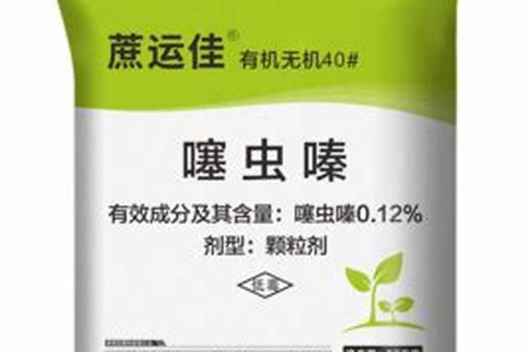 甘蔗十大最佳肥料