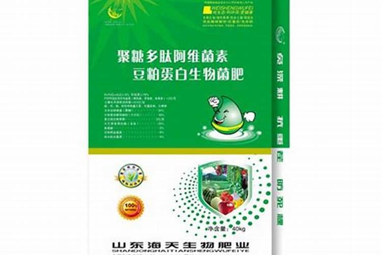 哪种钙肥见效快吸收好？