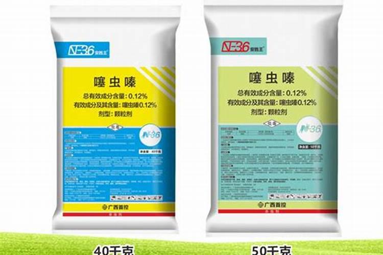 k2o是什么肥料
