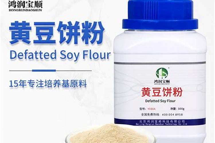 种植农作物的时候使用腐熟的黄豆粉做肥料,有什么好处？