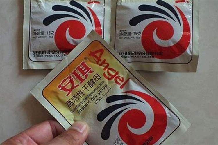黄豆发酵后是什么肥料