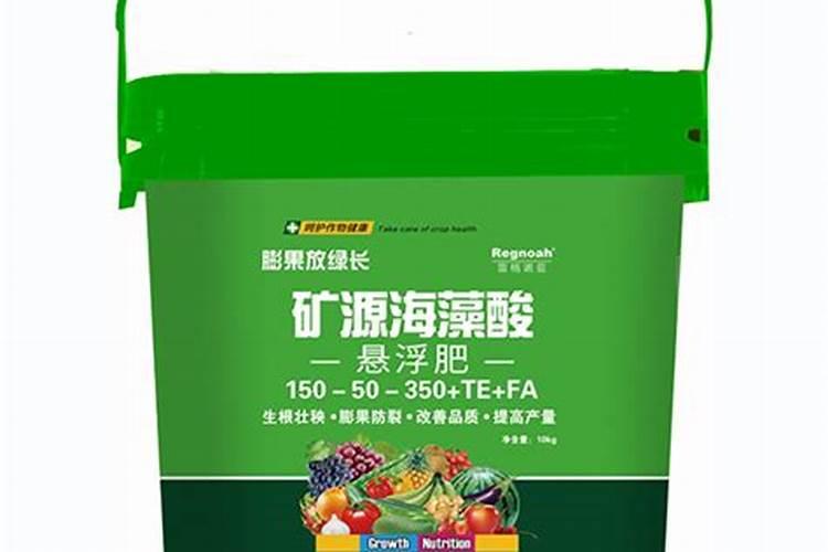 海藻酸对植物的作用是？