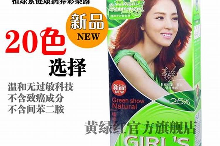 生命素是什么