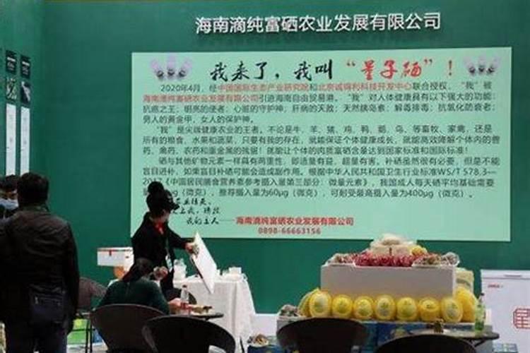 叶面肥种类有哪些,如何正确使用