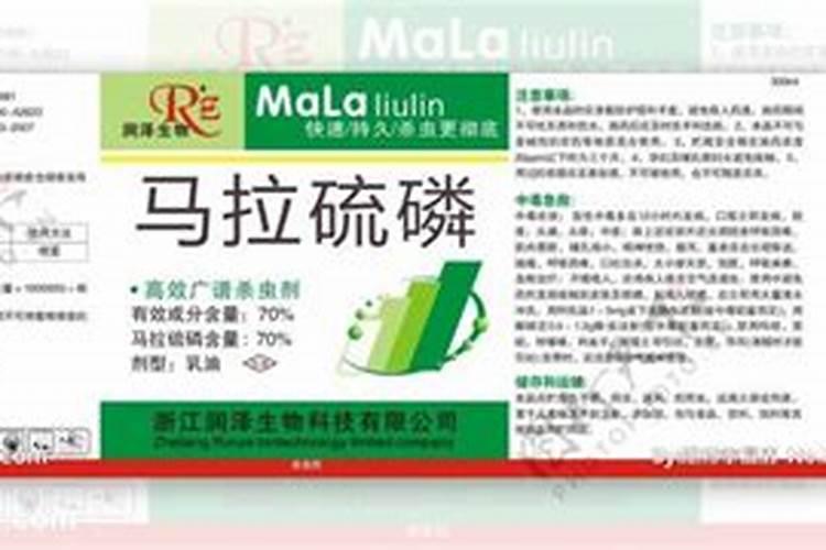 磷肥适合什么农作物