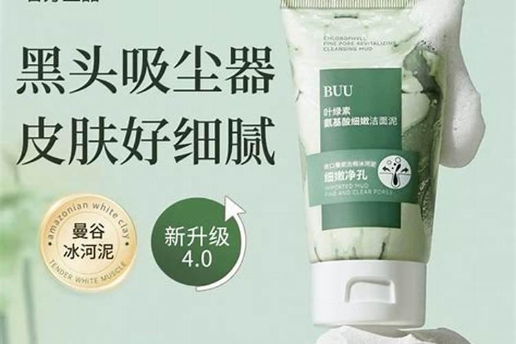 叶面肥有哪些牌子 排行榜都有哪些上榜