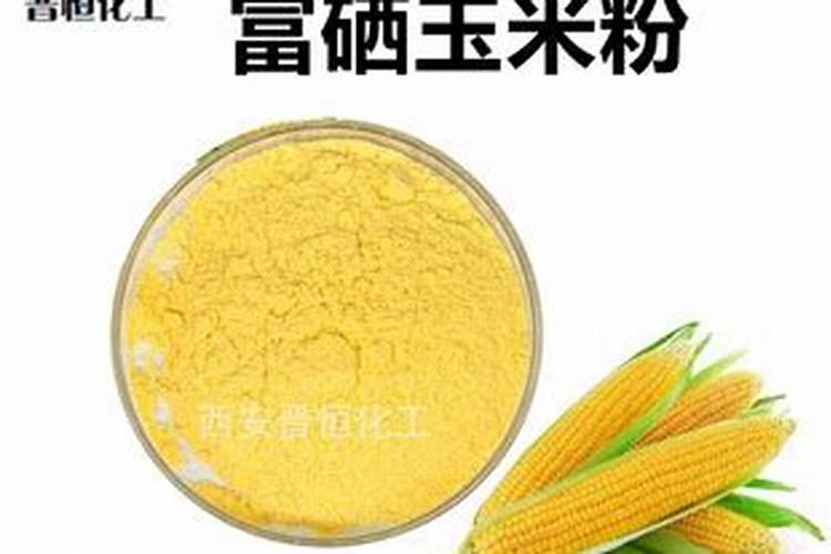 富硒甜玉米无公害种植怎样施粪