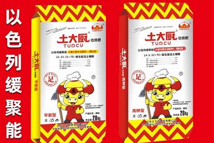 多肉施什么肥料最好