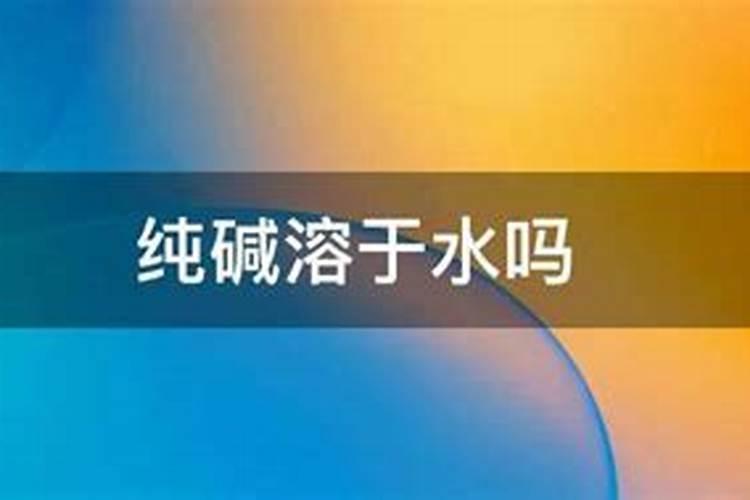 玉米水溶肥的使用方法