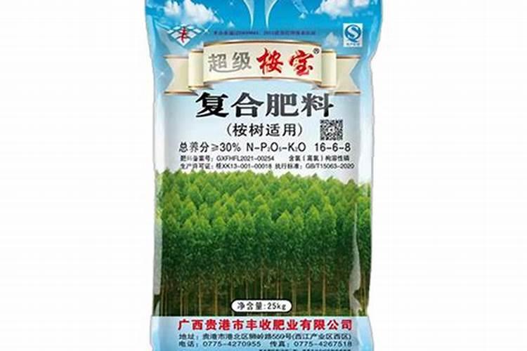 大量元素水溶肥有哪些特点和功效