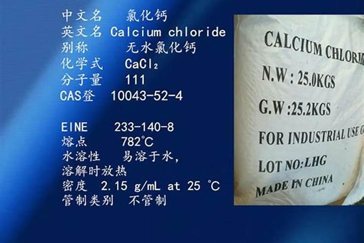 贡柑的种植技巧 贡柑养殖需要注意什么