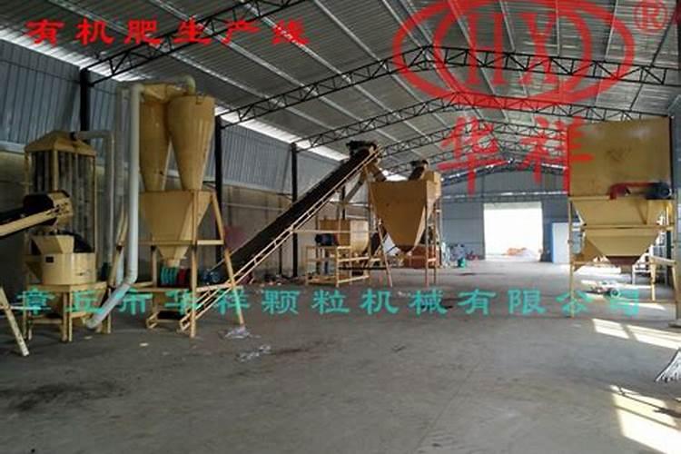 有机肥料价格多少钱一吨 如何挑选优质的有机肥