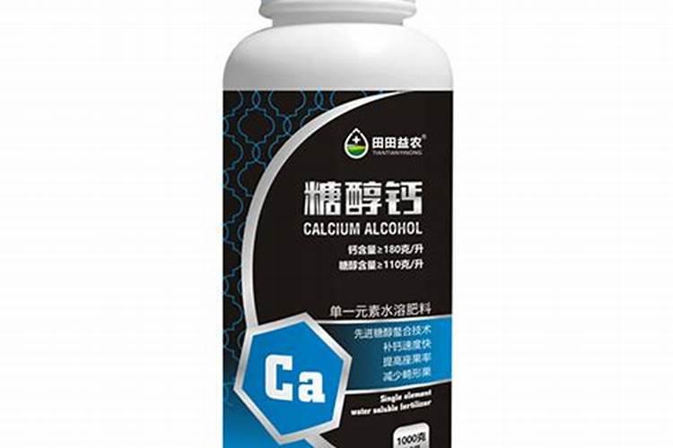 钙肥最佳施肥时间