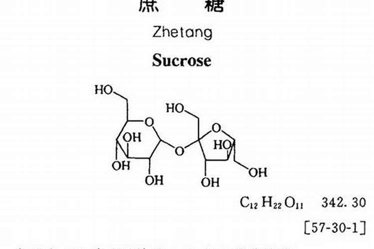 九月份沙糖桔果小能用氯吡脲十糖醇钙叶面肥喷施吗？